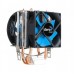 Устройство охлаждения(кулер) Deepcool ICE EDGE MINI FS V2.0 Soc-FM2+/AM2+/AM3+/AM4/1150/1151/1155/ 3