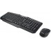 Комплект клавиатура + мышь Гарнизон GKS-120 беспроводной,